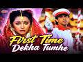 First Time Dekha Tumhe Hum Kho Gaya Jaan Tere Naam Kumar Sanu Hits 90s Romantic Song ️