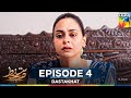 Dastakhat Episode 04 8th May 25 Amar Khan Affan Waheed Ali Ammar Blesso Cosmetics