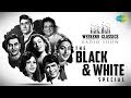 Weekend Classics Radio Show Black White Special Kisi Ki Muskurahaton Se Awara Hoon