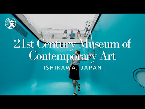 21st Century Museum of Contemporary Art, Kanazawa - For Tourism ISHIKAWA JAPAN