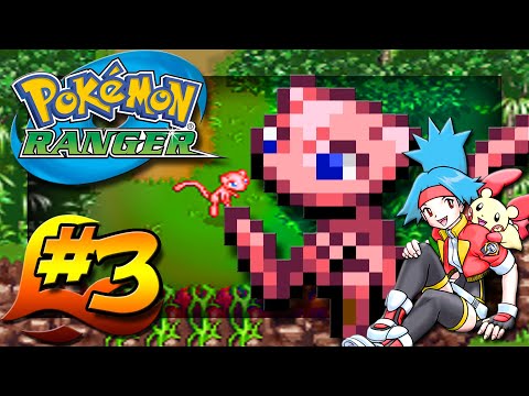 ✩ Pokémon Ranger - Net Mission: Find Mew, the Mirage!