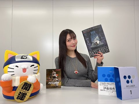 【1/29 20:00~】『すみぺ倶楽部 supported by あみあみ』第3回