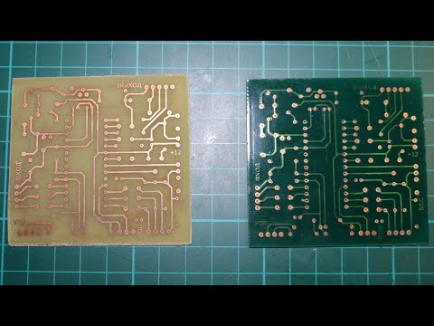How to make a PCB with soldering mask