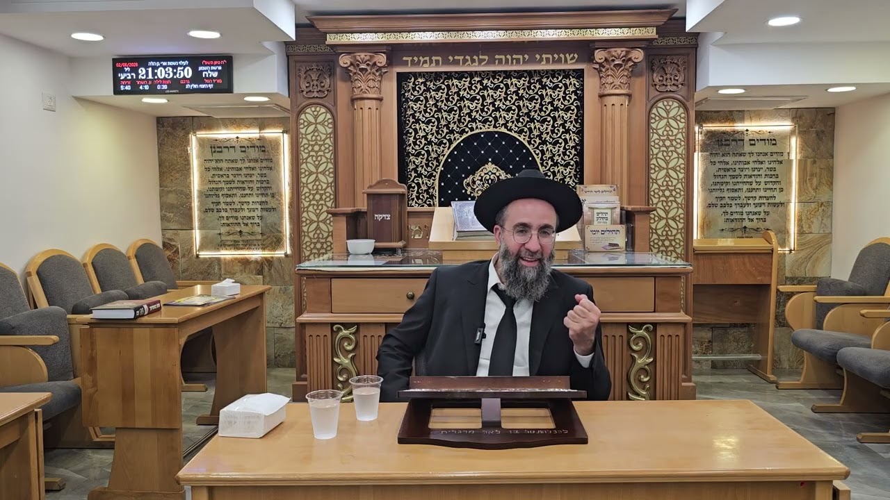 הרב אלמוג לוי חשיבות לימוד ההלכה