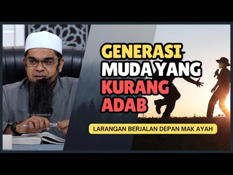 Biadap Tahap Tinggi Dengan Mak Ayah  | Ustaz Mohd Aslam