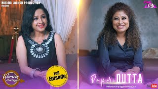 Papori Dutta On Beauty & Makeup||Brnali poojari ||Nasima Lahkar Production video