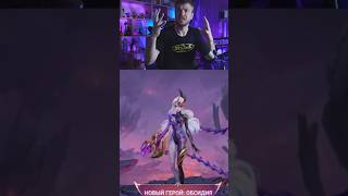 Obsidia is the BEST build! 🔥 #MLBB_NEXT2025 #mlbb #mlbb #obsidia #stigmat