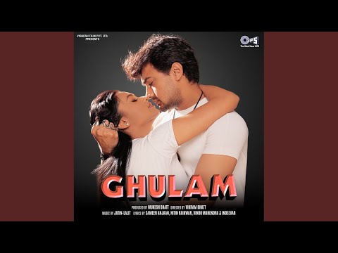 Aankhon Se Tune Kya Keh Diya (Full Audio) — watch video