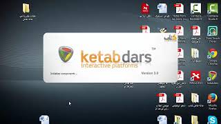 شرح موصل الطلاب  ( 16)الجمل التي لا محل من الإعراب image