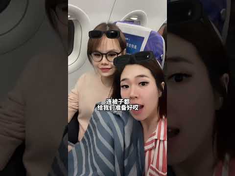 🇲🇾直飞🇨🇳广州｜包吃包行李才RM550！南方航空✈️什么都不多，美女多！！🤤