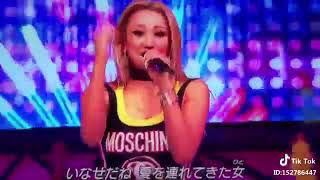 【決定的瞬間】　口パク　め組の人　倖田來未