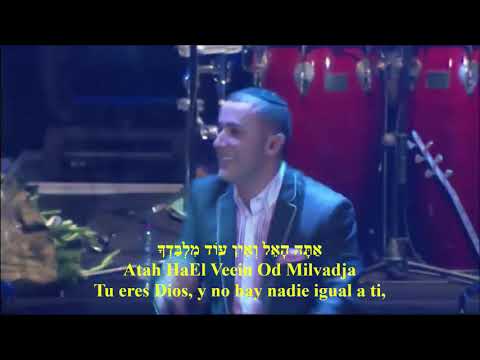 Melej Haolam - Rey del universo - Yaniv Ben Mashiach HD hebreo-español