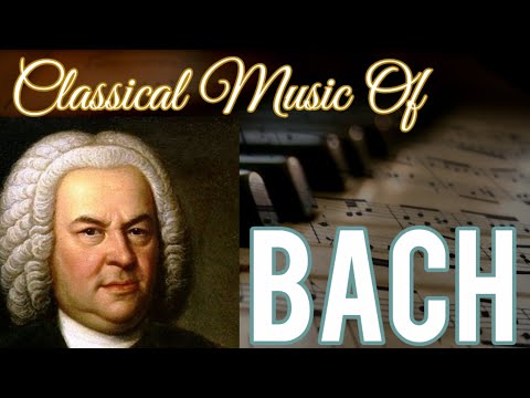 BACH, CLASSICAL MUSIC WITH AUDIO SPECTRUM, NO COPYRIGHT, HD