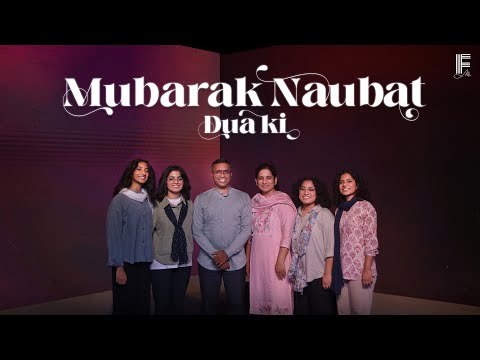 Mubarak Naubat Dua Ki | Sweet Hour of Prayer Hymn Cover | Filadelfia Music