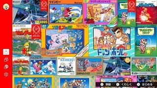 New NES Switch Games 11/14/18 - A Famicom Exclusive?!