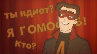 ПЕСЕНКА О СЮЖЕТНОЙ АРКЕ АНТОНА!!! [ПЕРЕОЗВУЧКА] Дух Моей Общаги 2 сезон