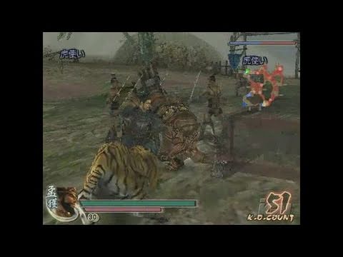 Dynasty Warriors 5 : Xtreme Legends Playstation 2