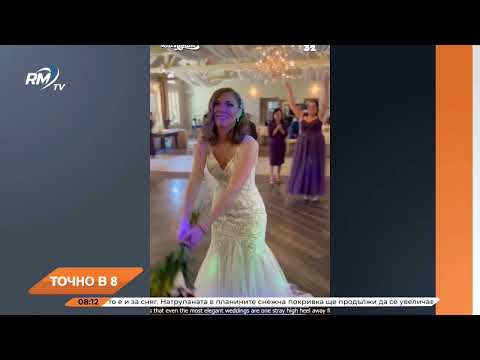 „ТОЧНО В 8“ 03.10.2025 г. 