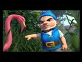 The Lion King 5 Audio