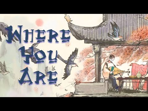 APH Multilanguage: Japan, Seychelles, Taiwan - Where You Are [w/S&T]