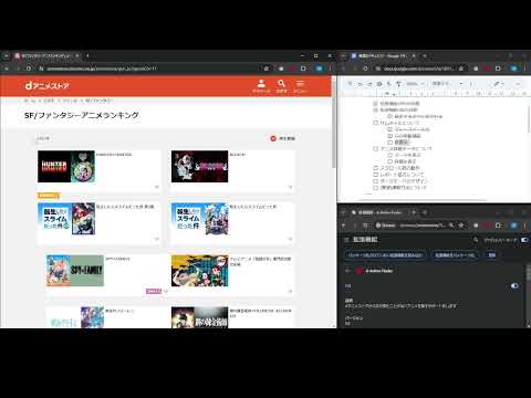 Item video thumbnail
