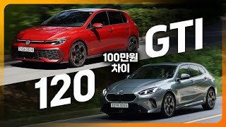 광형의 환카 BMW 1 Series