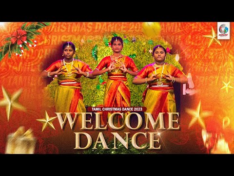 Welcome Dance | Uravondru Kandaen |  Tamil Christmas Classical Girls Dance Song | EPC