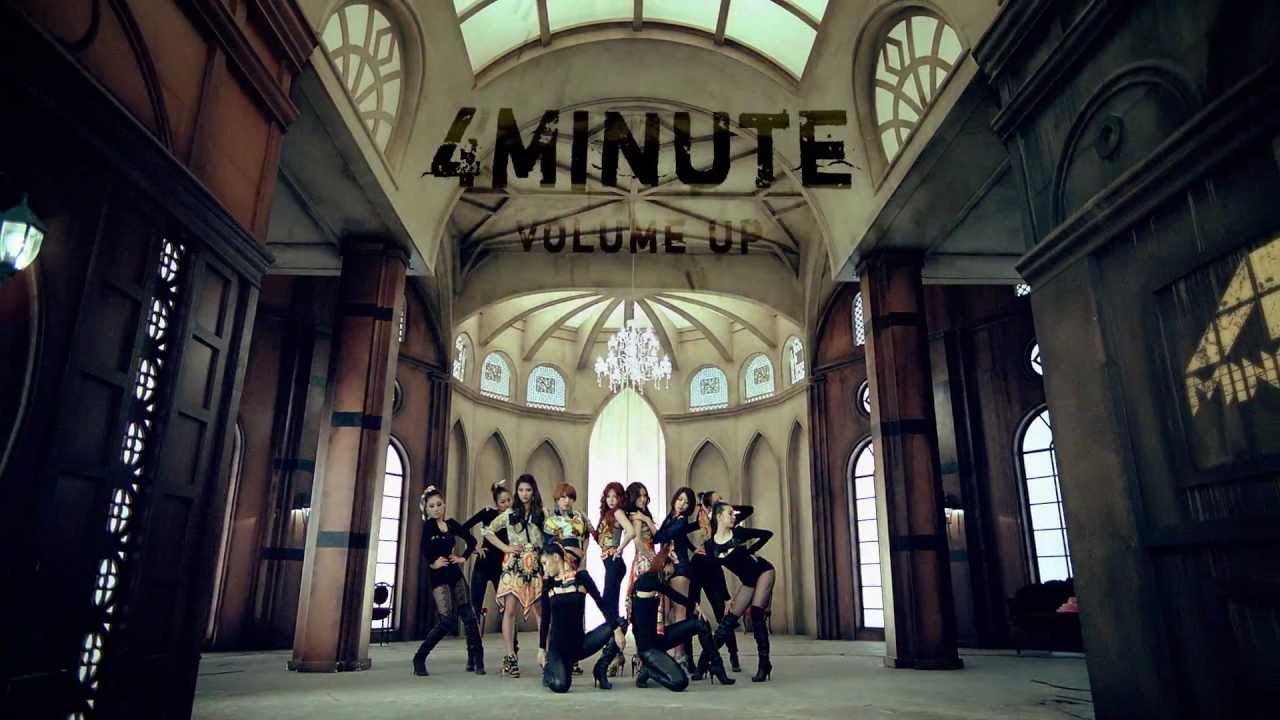 4Minute — Volume Up