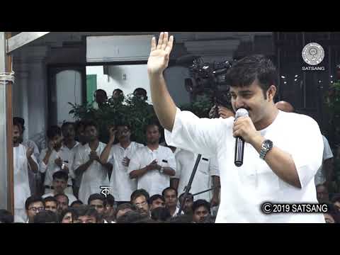 Satsang@3rdSept, 2019 –কান পেতে শোন (কীর্তন) –KAAN PETE SHON– (Kirtan) with lyrics