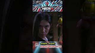 Download lagu Sengoku Driver ALL Users Part 1 #kamenrider #gaim #baron #ryugen #zangetsu #knuckle #bravo mp3 Download lagu Sengoku Driver ALL Users Part 1 #kamenrider #gaim #baron #ryugen #zangetsu #knuckle #bravo mp3