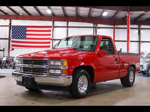 1994 Chevrolet C/K 1500 (CC-1640282) for sale in Kentwood, Michigan