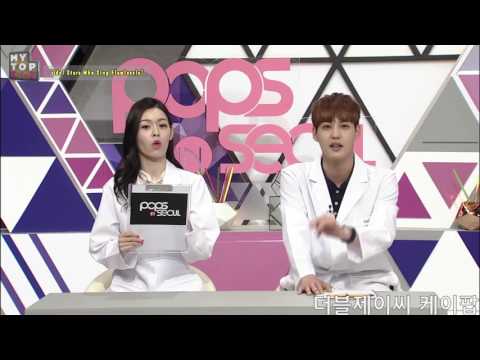 160803 JJCC - 더블제이씨 Eddy & Badkiz - 배드키즈 Monika 'Pops In Seoul'