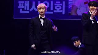 180825 IN2IT (인투잇) 대학로 팬싸인회 - Geronimo 아이젝 focus