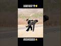 Tai Chi Fighting Power Shorts Taichi Power