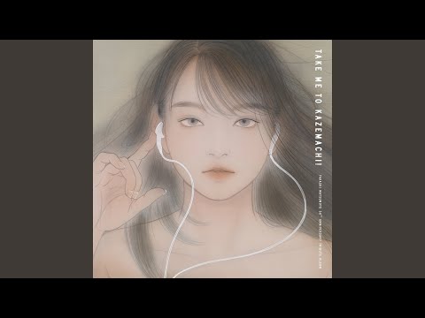 Video thumbnail for ルビーの指環 (Ruby Ring)
