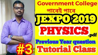 Jexpo 2023 / PHYSICS /Previous year question