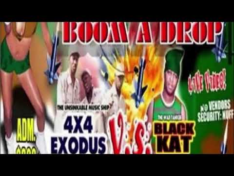 4x4 Exodus Vs Black Kat Nov 2004 St Catherine Jamaica | Sound Clash