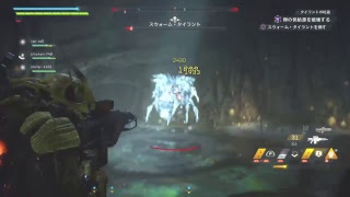 ANTHEM実況 #3