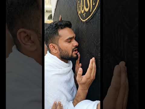 Pakad kar gilaf or ro ke kehna gunahgar hu @sarfarajqadri_official #hajj #madinasharif #qabalive