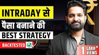 Most Safest Strategy To Earn 25%/Year | Theta Gainers | English Subtitle