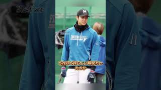 大谷翔平のシルエットだけで1500万円が費やされた 大谷がオールスターゲームを欠場したにもかかわらず全米を席巻した真相