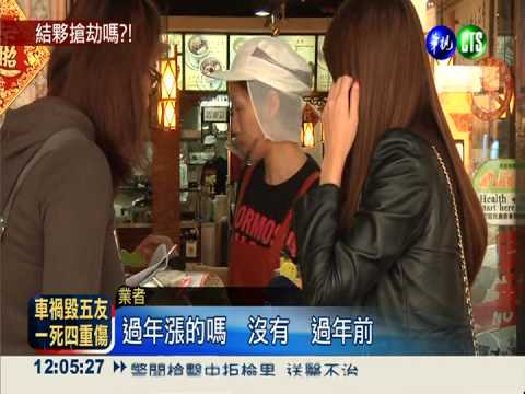 菜.肉.米都漲 鬍鬚張雞腿飯貴10元