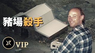 [問卦] 假陽具能當手槍消音器？