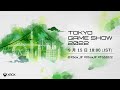 Xbox Toyko Game Show 2022 Presentation Livestream