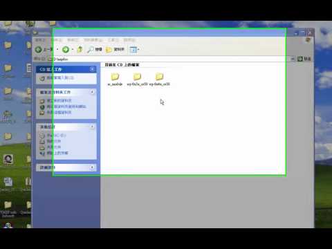How to Update the WinPAC-8000 OS Image from EShell