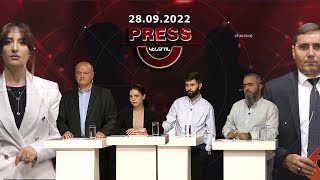 Press Կենտրոն 28.10.22 / /Տարածաշրջանային ճգնաժամի իրանական երանգները. Իրանի կարմիր գծերը հայտնի են