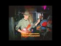 Я хочу быть мэром Сочи-0.flv 