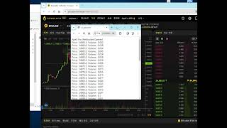 ApeX Pro websocket javascript source