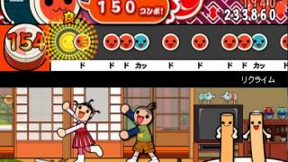 - 【太鼓さん次郎】リクライム 創作譜面