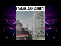 ЛУЧШИЕ АВТО ПРИКОЛЫ 2019 НОВЫЕ ПРИКОЛЫ 2019 СМЕШНЫЕ АВТО МОМЕНТЫ